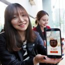 플렉스선불폰
