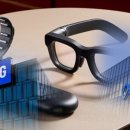 스마트안경 이미지