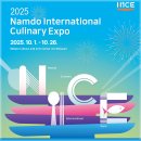 목포산업 이미지