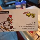 양덕동256 이미지