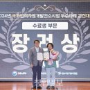 이상인적자원 - 4508 | 이상인적자원