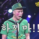 AEW) 노빠꾸 프로레슬링 순한(?) 맛.gif (스포주의) 이미지