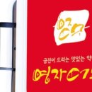 우진애드 이미지