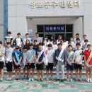 산호대로-70 이미지