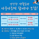 서구국민체육센터(1) 이미지