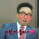 (주)경기1339구급대 | [데톡스헤드스파 :솔직후기] 문제성두피탈모케어가 고민이신 분들은? 하남 미사 보그헤어 신세계백화점...