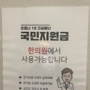 하안경희한의원 네이버블로그