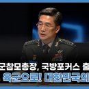 (주)서우건설 이미지