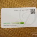 덕유장 이미지