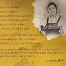 호식이두마리치킨구좌세화점