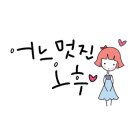 홍리뷰티