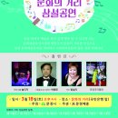 문화의 거리 공연 이미지