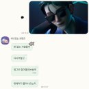 파파스크랩 | 스치는 머리칼도 벌레일까 두려워하는 계절 6월일기
