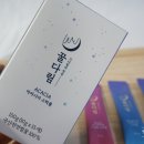다림유통 이미지