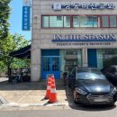 인더시즌(Intheseason) 네이버블로그