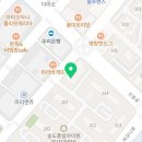 박병선한의원 이미지