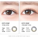 안경사랑신정점.위드렌즈 이미지