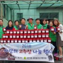 하안1동 주민센터 이미지