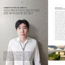 (주)유니온개발 이미지