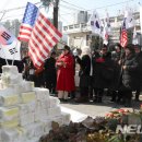 내곡동670 이미지