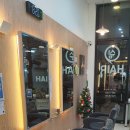 Hair(헤어),쉼 네이버블로그