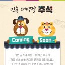다솜동물병원 이미지
