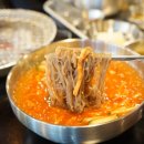 고을돈