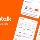 🗞 2025년 7월 넷째 주, 스타트업 위클리 핵심 정리