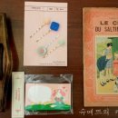초콤(Chokom)