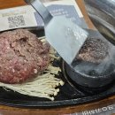 딸아이의 최애 맛집 후쿠오카함바그 롯데프리미엄 아울렛 파주점에서 크리스마스 식사를