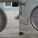 (주)세정이엔지