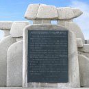 대동약방 이미지