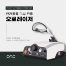 페트로 동물병원 이미지