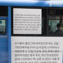 알파택시(주) 이미지