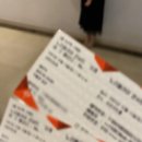 노리플라이 콘서트 | 목동 로운아트홀 노리플라이 콘서트 후기