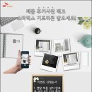 에스케이렌탈 이미지