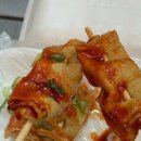 킹스파(찜질방) 이미지