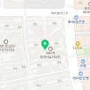 다은약국 Daum카페