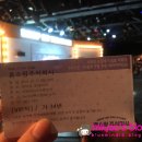 주식회사 노련 네이버블로그