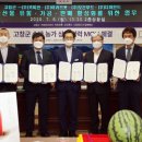 (주)커피빈푸드