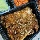 포차처럼안중점 이미지