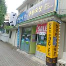 센트럴자이명품세탁 이미지