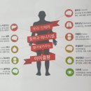 팜플러스 이미지