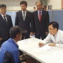 서군산농협 이미지