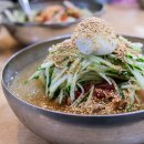 고자리냉면 | 고자리냉면 칼만두 일산 원당 냉면 내돈내산 솔직후기
