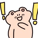 의곡초 우라분교 이미지