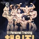 책임짐 이미지