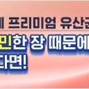우리이앤엘 ㈜