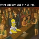 (주)코리아세븐 세종수루배점 | [세종 반곡동] 낮에는 파스타 저녁엔 펍 우리동네...좋은 양식 맛집, Pasta&amp;Pub &lt;파인트(Paint)&gt; 방문 후기