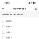 초밥쟁이 - 수원시 영통구 영통로130번길 24 | 초밥쟁이